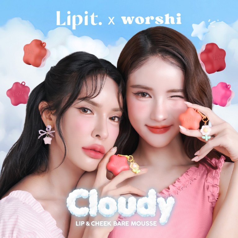 Lip It เคลาดี้ลิปแอนด์ชีคแบร์มูส 4.5g