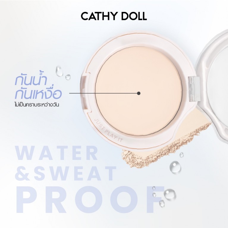 Cathy Doll เซราแพ็คเพียวพาวเดอร์ เอสพีเอฟ50+ พีเอ++++ 12g เคที่ดอลล์