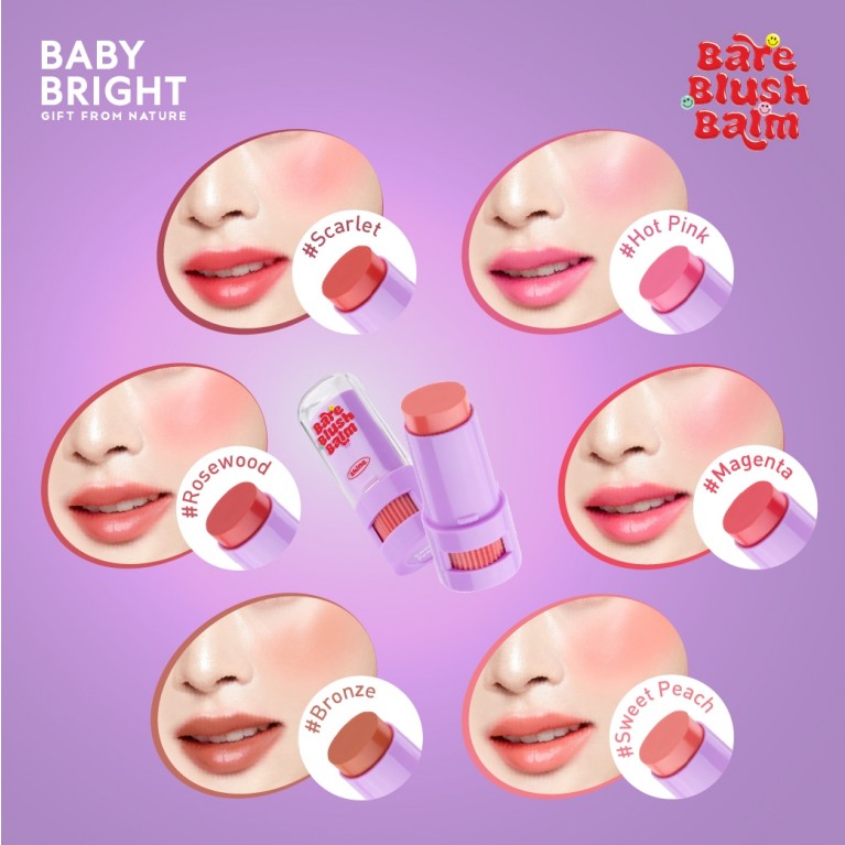[แถมฟรี สติ๊กเกอร์ 1ชิ้น] Baby Bright แบร์บลัชบาล์ม 5g เบบี้ไบร์ท