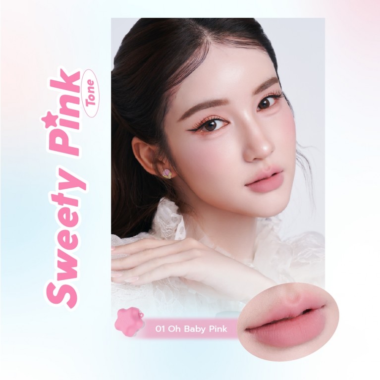 Lip It เคลาดี้ลิปแอนด์ชีคแบร์มูส 4.5g