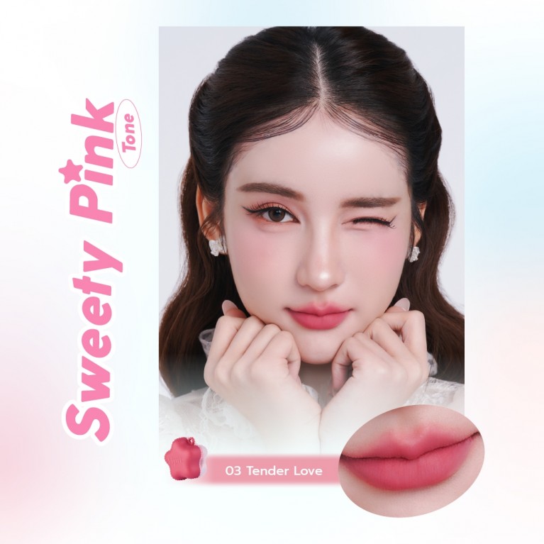 Lip It เคลาดี้ลิปแอนด์ชีคแบร์มูส 4.5g