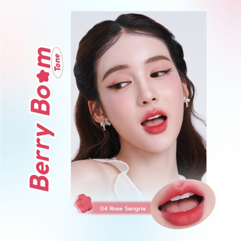 Lip It เคลาดี้ลิปแอนด์ชีคแบร์มูส 4.5g