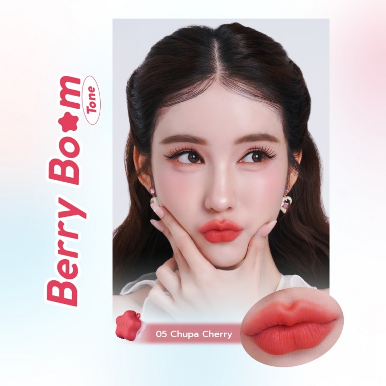Lip It เคลาดี้ลิปแอนด์ชีคแบร์มูส 4.5g