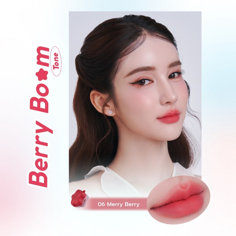 Lip It เคลาดี้ลิปแอนด์ชีคแบร์มูส 4.5g