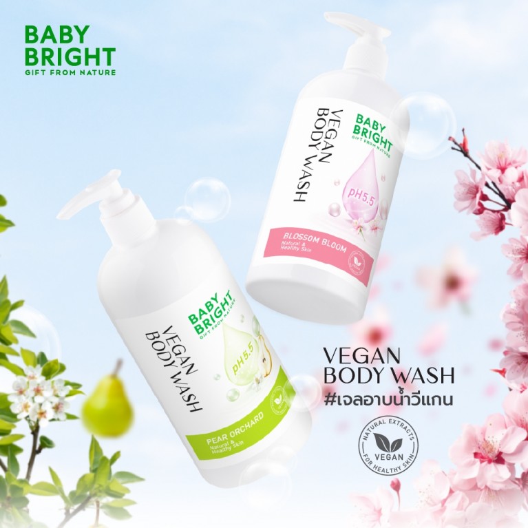 Baby Bright วีแกนบอดี้วอช 500g เบบี้ไบร์ท