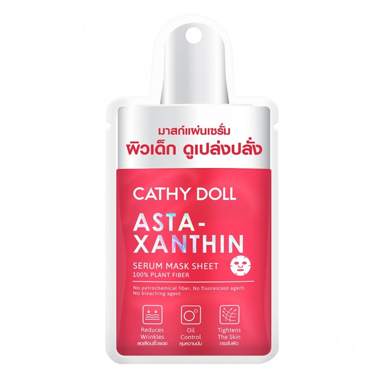 Cathy Doll เซรั่มมาสก์ชีท 20g [NEW]