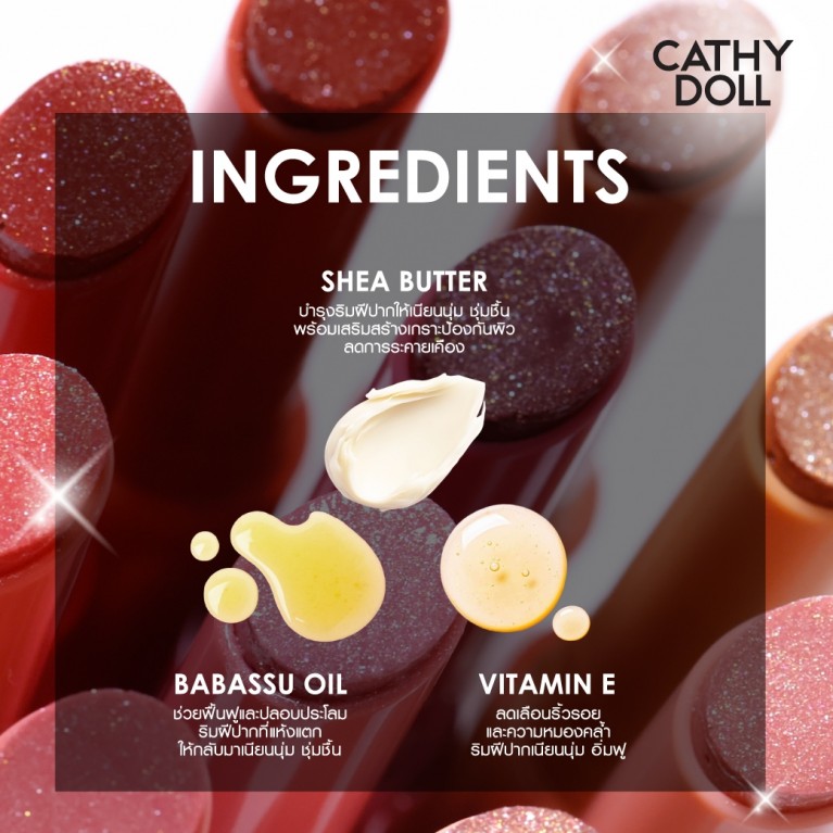 Cathy Doll บอร์นทูบลิงก์ลิปคลิก 2g