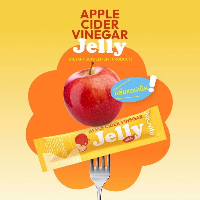 Jejuvita แอปเปิ้ลไซเดอร์เวนีก้าเจลลี่ 25g x 6 ซอง เจจูวิต้า