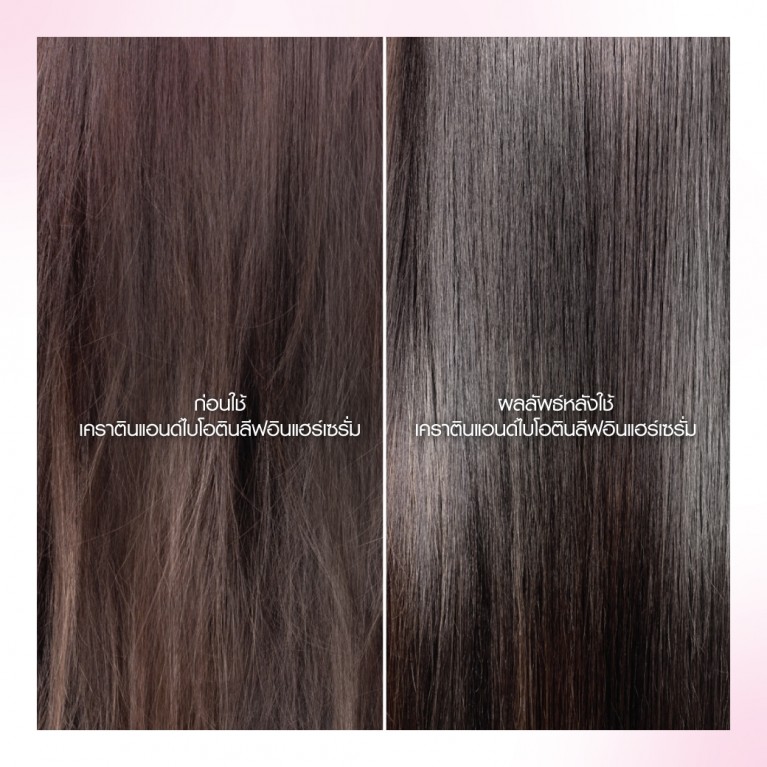 Keumyon เคราตินแอนด์ไบโอตินลีฟอินแฮร์เซรั่ม 100ml กึมยอน