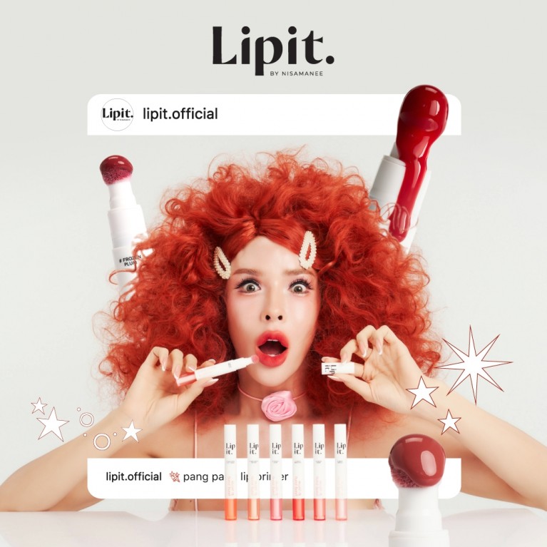 Lip It ปังปังลิปไพรเมอร์ 3g