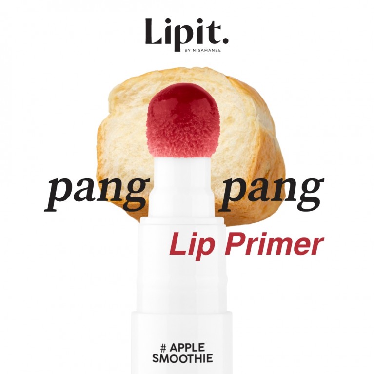 Lip It ปังปังลิปไพรเมอร์ 3g