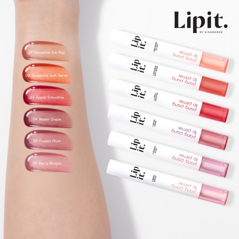Lip It ปังปังลิปไพรเมอร์ 3g