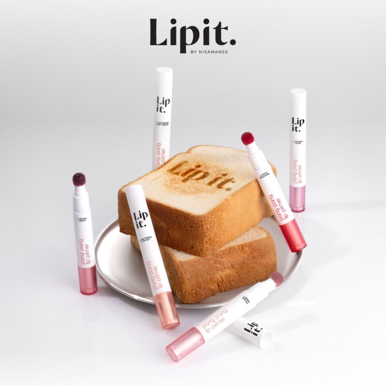 Lip It ปังปังลิปไพรเมอร์ 3g