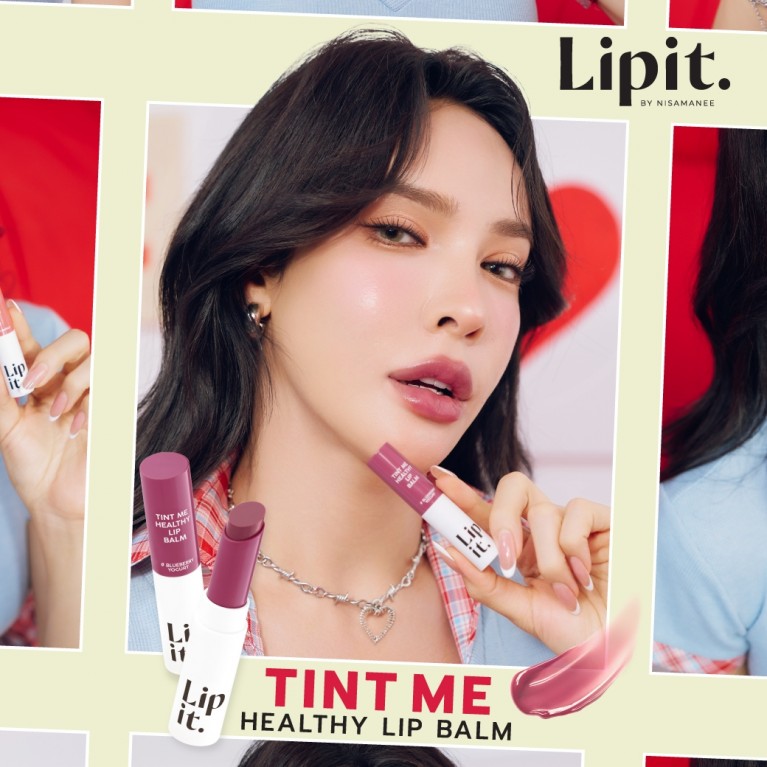 Lip It ทินท์มีเฮลธ์ตี้ลิปบาล์ม 3g Y25