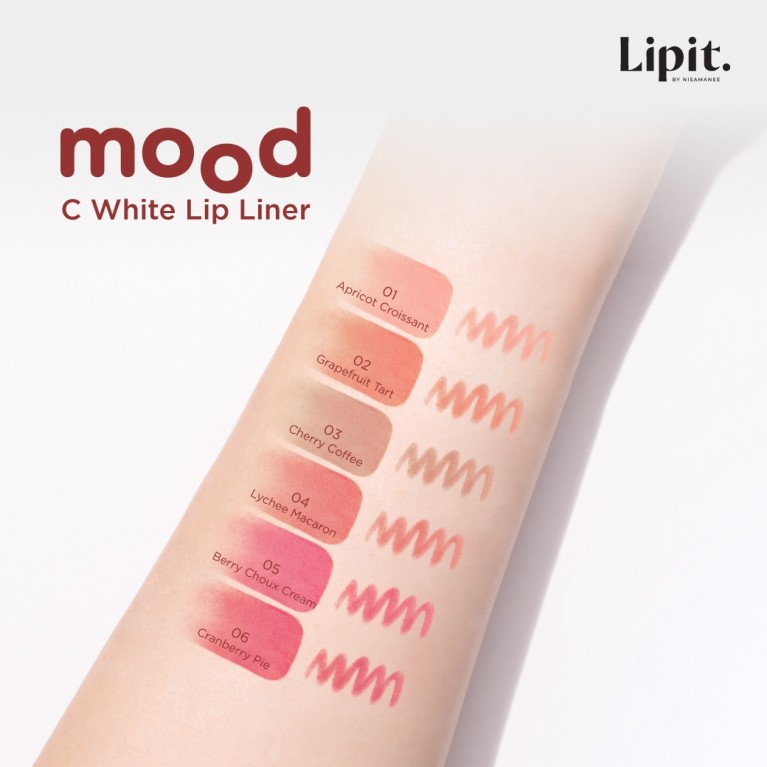 Lip It  มูดซีไวท์ลิปไลเนอร์ 0.55g