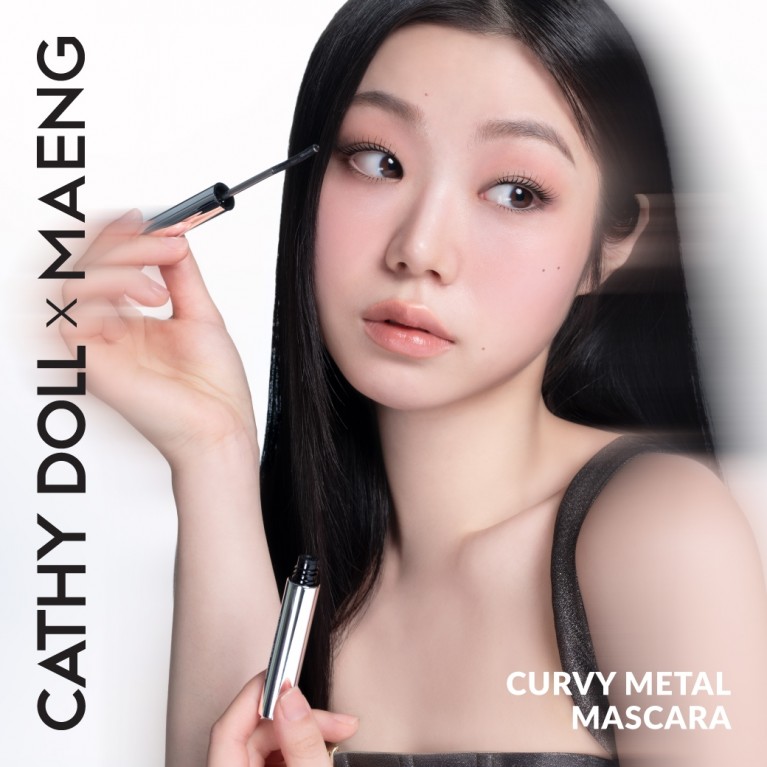 Cathy Doll เคอร์วี่เมทัลมาสคาร่า 5g