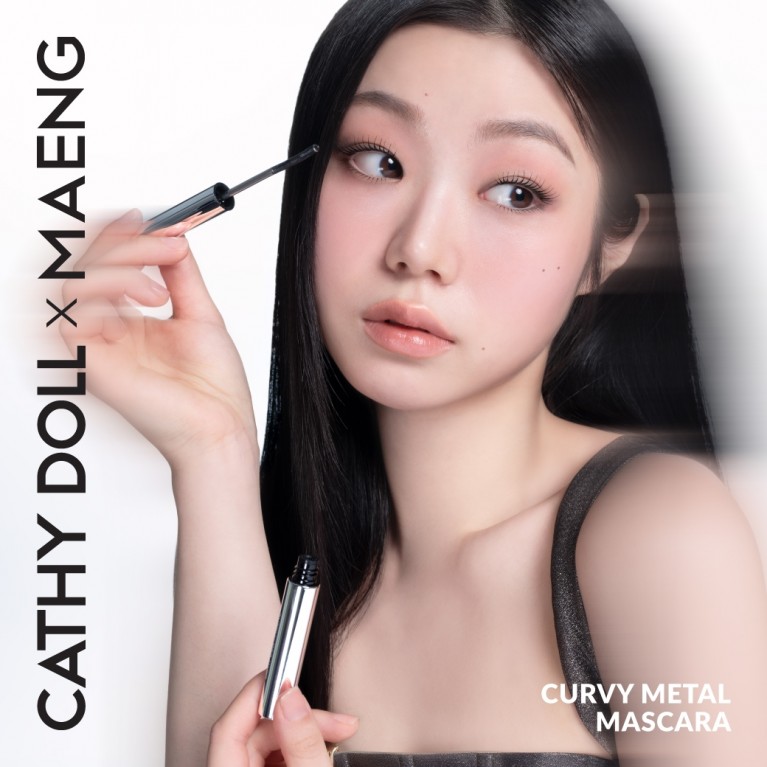 Cathy Doll เคอร์วี่เมทัลมาสคาร่า 5g