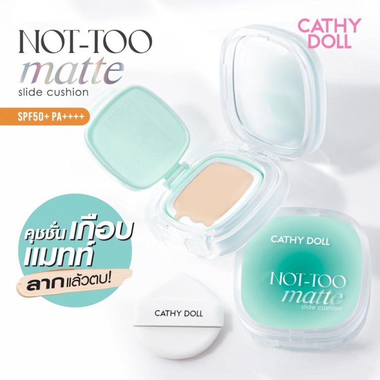 Cathy Doll นอตทูแมทท์สไลด์คุชชั่น เอสพีเอฟ50+ พีเอ++++ 6g 02 ไลท์เบจ