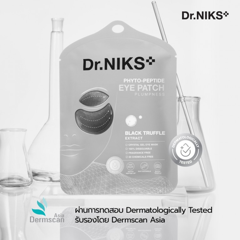 Dr.NIKS ไฟโต-เปปไทด์อายแพทช์ 12g x 1คู่ ดร.นิกส์