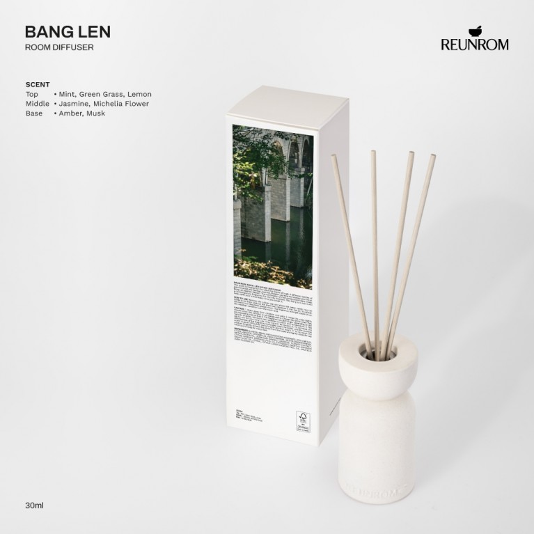 Reunrom รูมดิฟฟิวเซอร์ 30ml (Y2026)