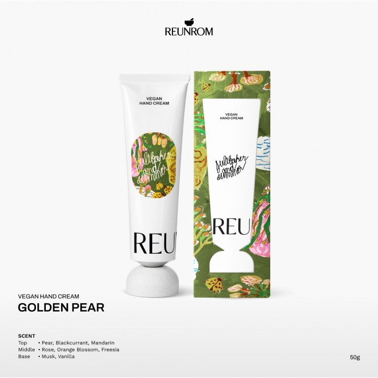 Reunrom วีแกนแฮนด์แอนด์เนลครีม 50g รื่นรมย์ 