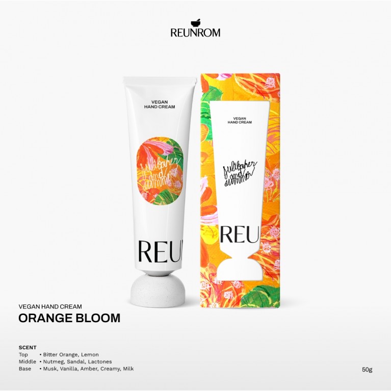 Reunrom วีแกนแฮนด์แอนด์เนลครีม 50g รื่นรมย์ 