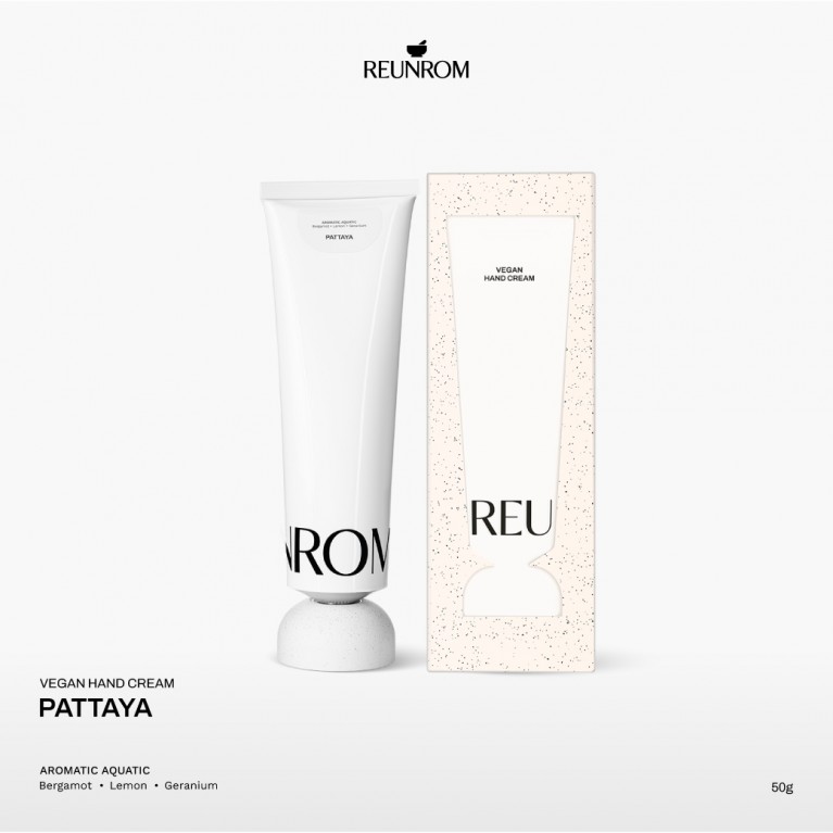 Reunrom วีแกนแฮนด์แอนด์เนลครีม 50g รื่นรมย์ 
