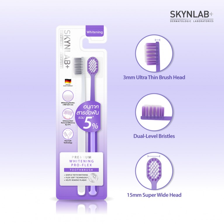 Skynlab แปรงสีฟันพรีเมี่ยมไวท์เทนนิ่งโปร-เฟล็กซ์ แพ็ก 2ชิ้น สกินแล็บ คละสี