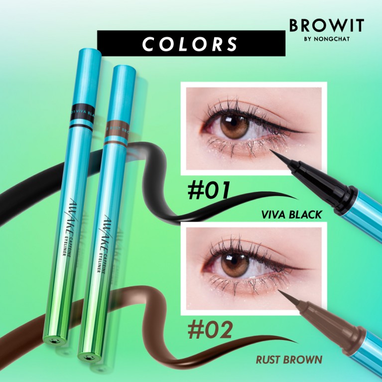 Browit อะเวคคาเฟอีนอายไลน์เนอร์ 0.5ml บราวอิท 