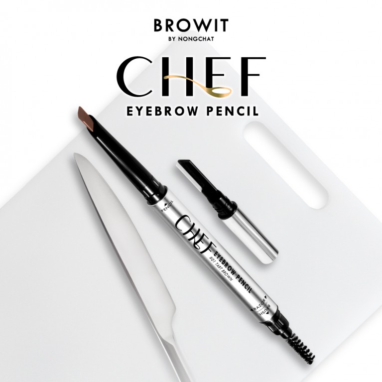 Browit เชฟอายบราวเพนซิล 0.15g บราวอิท