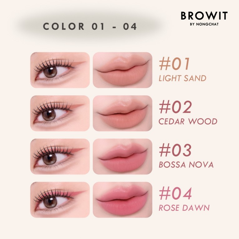 Browit อายทูลิปไลน์เนอร์ 0.3g