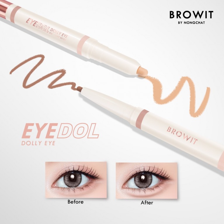Browit อายดอลดอลลี่อาย 0.60g+0.20g บราวอิท