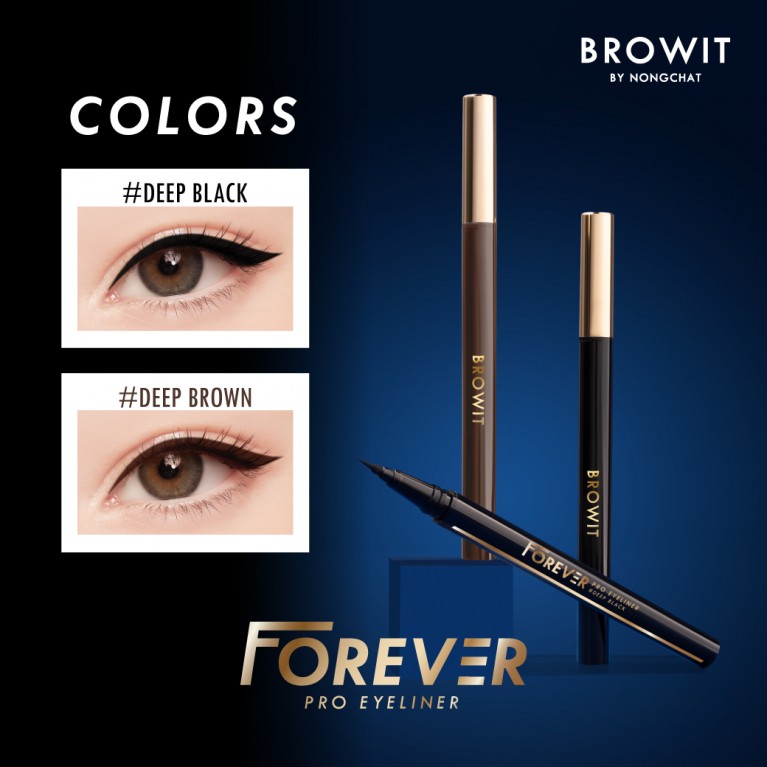 Browit ฟอร์เอเวอร์โปรอายไลน์เนอร์ 0.55ml บราวอิท