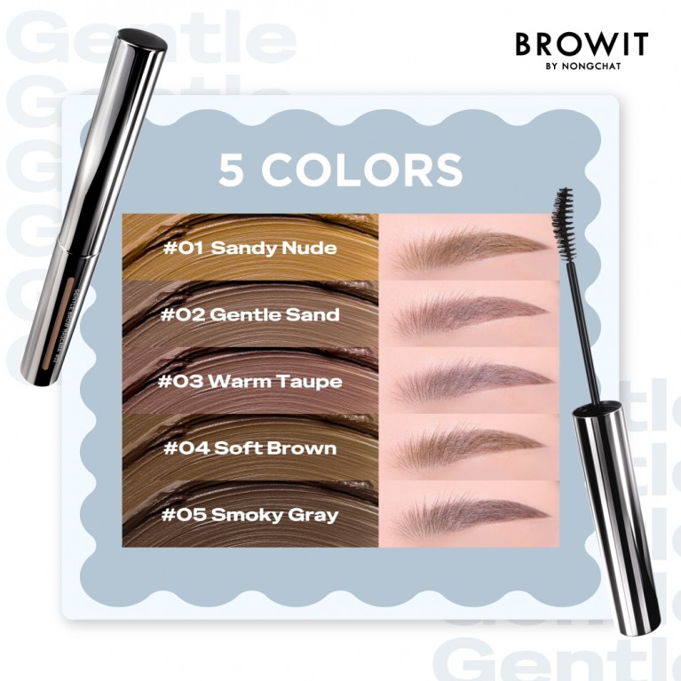 Browit เจนเทิลบราวมาสคาร่า 3.5g บราวอิท