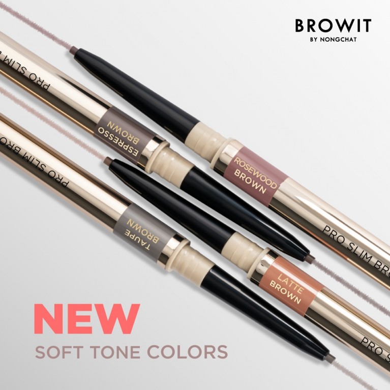 Browit โปรสลิมบราวเพนซิล 0.06g (Y2024) บราวอิท