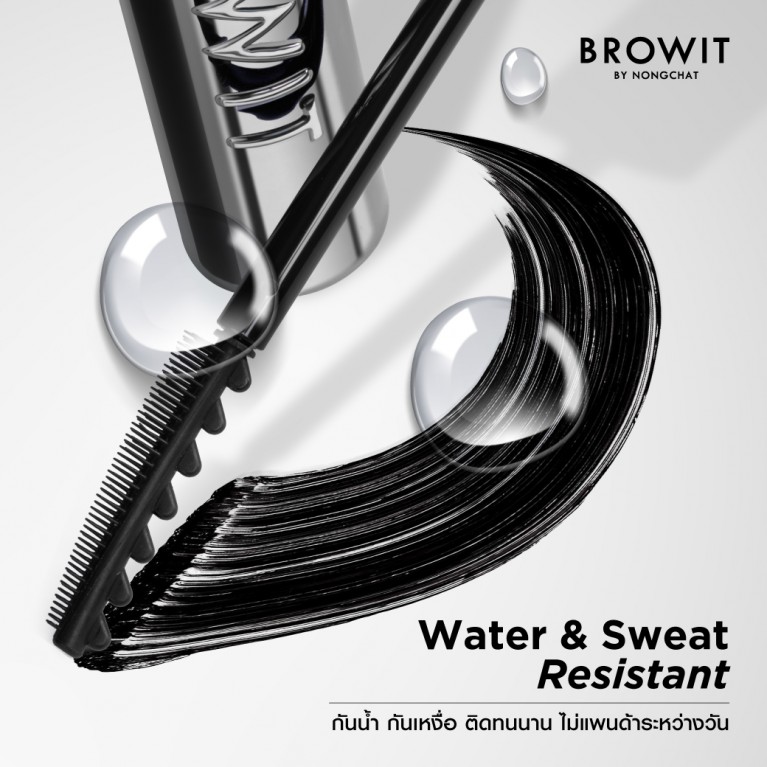 Browit สเตจเรดี้แลชมาสคาร่า 6.5g บราวอิท