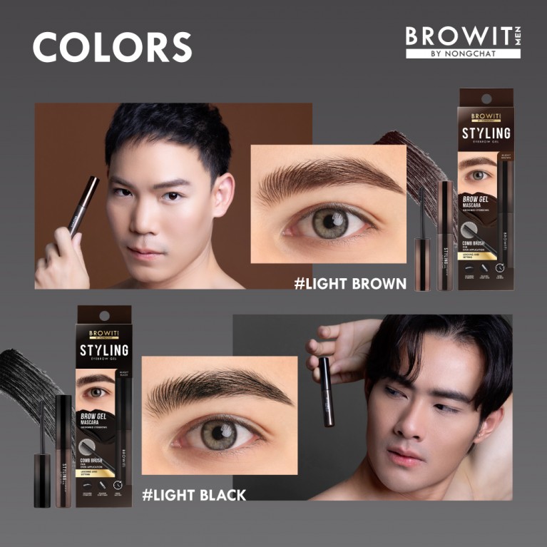 Browit สไตล์ลิ่งอายบราวเจล 3.5g บราวอิท เมน 