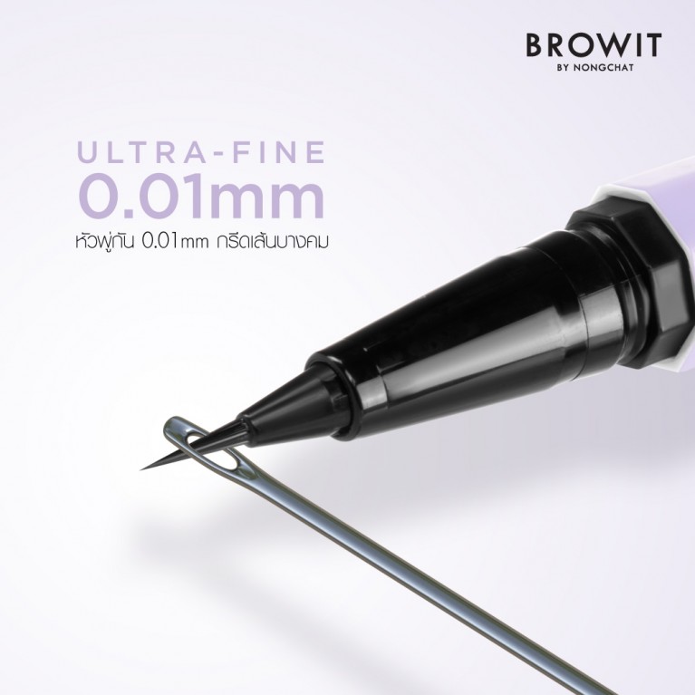 Browit วีแกนสลิมไลน์เนอร์ 0.5ml บราวอิท