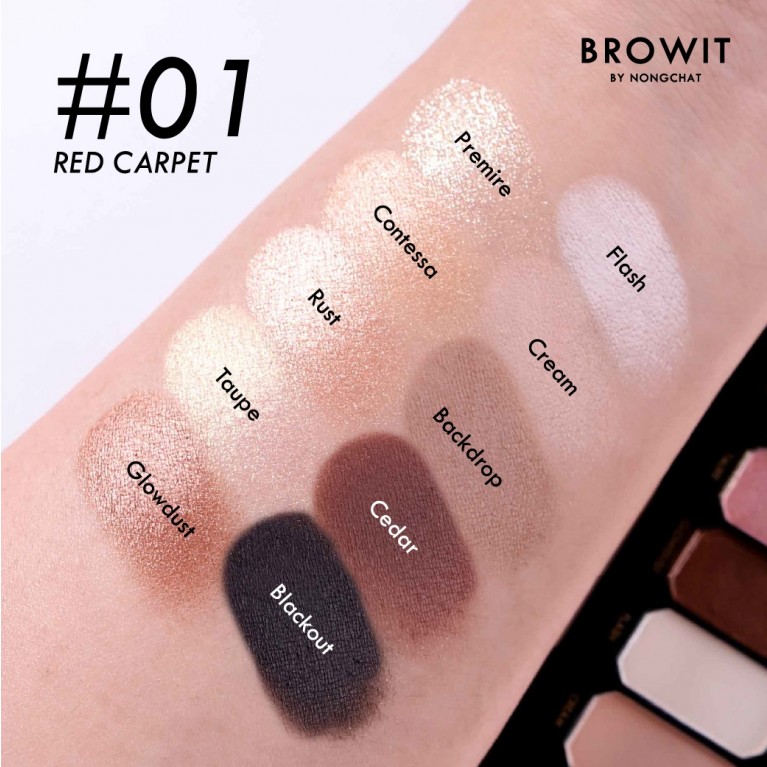 Browit แกลมกาล่าอายแชโดว์พาเลท 0.5g x 10สี