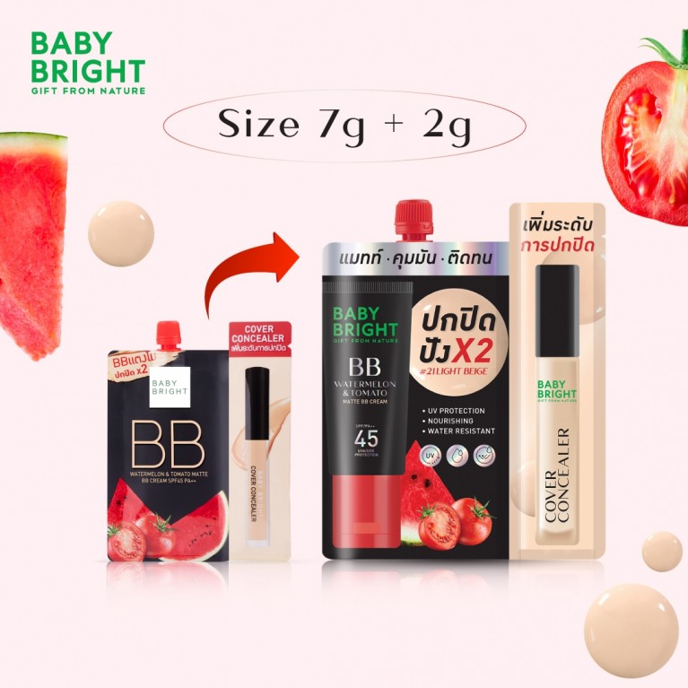 Baby Bright วอเตอร์เมล่อนแอนด์โทเมโทแมทท์บีบีครีม เอสพีเอฟ45 พีเอ++ 7g (แถมโคฟเวอร์คอนซีลเลอร์ 2g) เบบี้ไบร์ท (M) #21 ไลท์เบจ (Y2024)