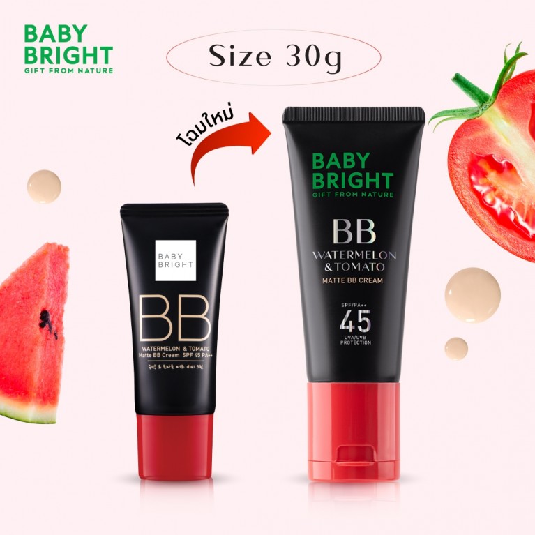 Baby Bright วอเตอร์เมล่อนแอนด์โทเมโทแมทท์บีบีครีม เอสพีเอฟ45 พีเอ++ 30g (แถมโคฟเวอร์คอนซีลเลอร์) เบบี้ไบร์ท