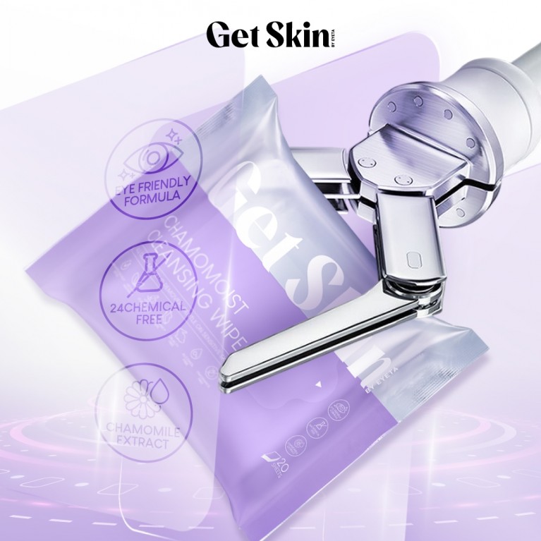 Get Skin by EYETA คาโมมอยส์คลีนซิ่งไวพส์ 20แผ่น