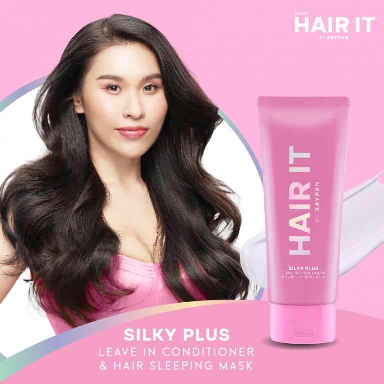 Hair it ซิลกี้พลัสลีฟอินคอนดิชั่นเนอร์แอนด์แฮร์สลีปปิ้งมาสก์ 7g แฮร์อิท