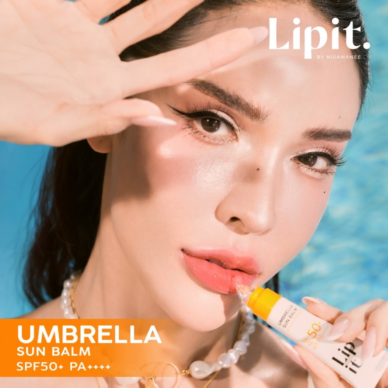 Lip It อัมเบรลลาซันบาล์ม เอสพีเอฟ50+ พีเอ++++ 8g ลิปอิท (Y2025)