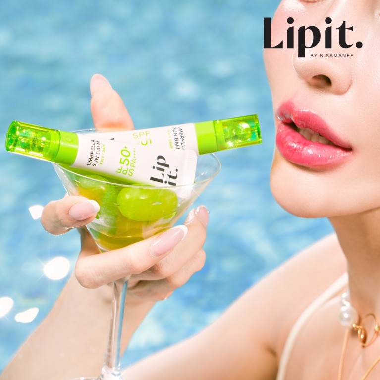 Lip It อัมเบรลลาซันบาล์ม เอสพีเอฟ50+ พีเอ++++ 8g ลิปอิท (Y2025)