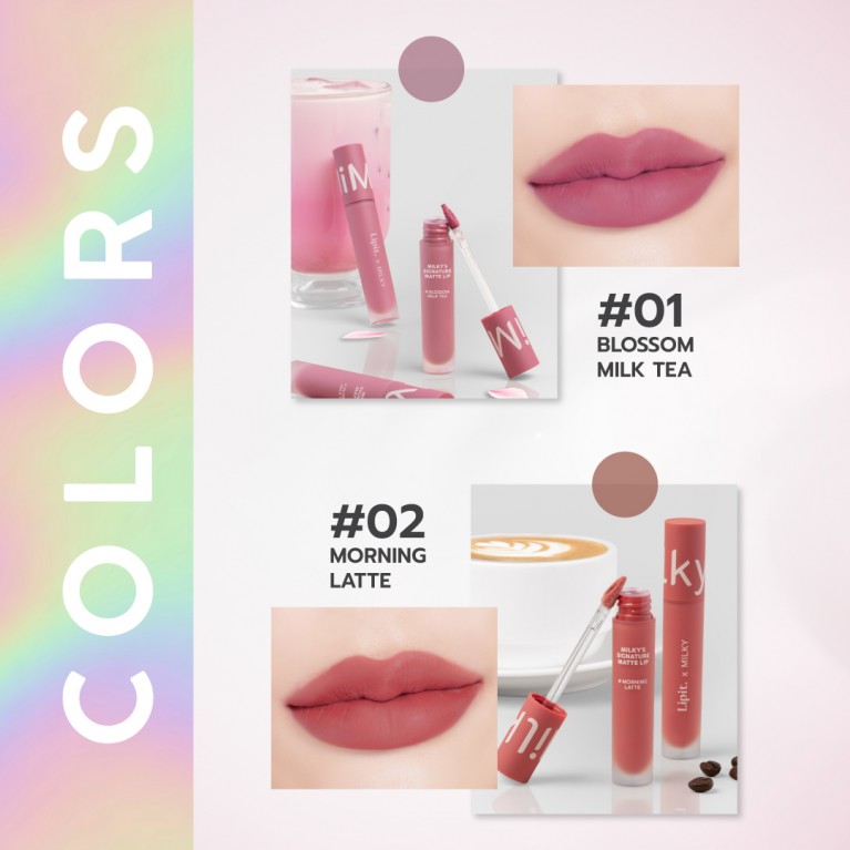 Lip it มิลค์กี้ซิกเนเจอร์แมทท์ลิป 2.8g ลิปอิท 