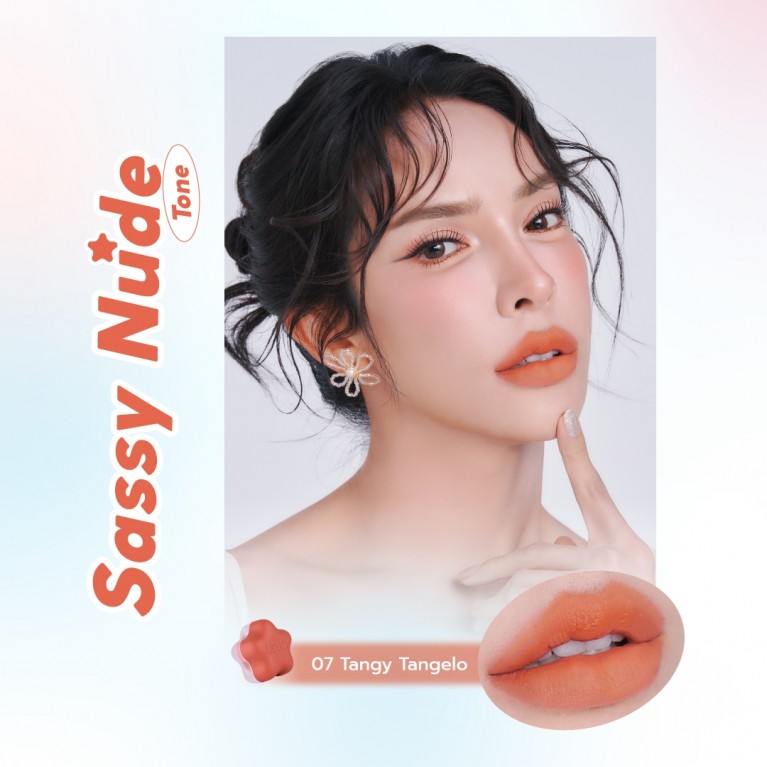 Lip It เคลาดี้ลิปแอนด์ชีคแบร์มูส 4.5g