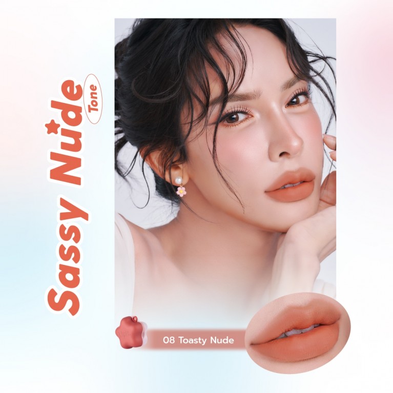 Lip It เคลาดี้ลิปแอนด์ชีคแบร์มูส 4.5g