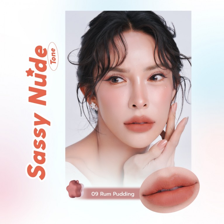 Lip It เคลาดี้ลิปแอนด์ชีคแบร์มูส 4.5g