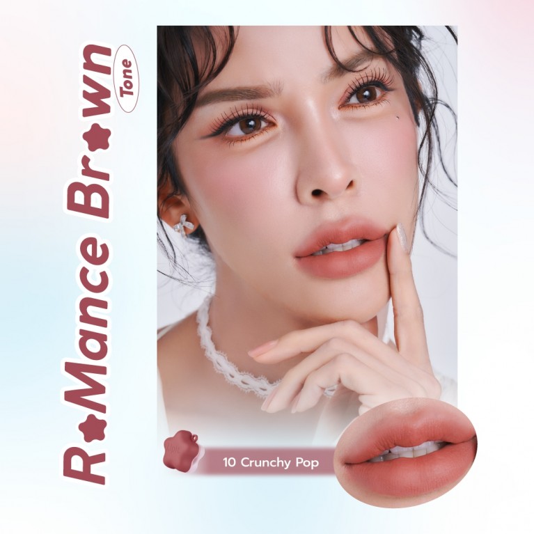 Lip It เคลาดี้ลิปแอนด์ชีคแบร์มูส 4.5g